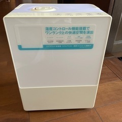 〚美品〛加湿器