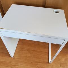 IKEA パソコンデスク(テーブル)