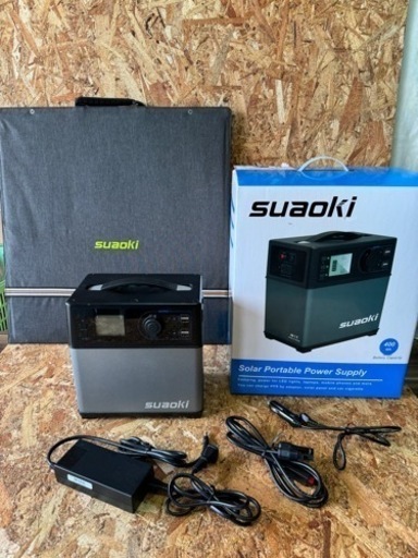 suaoki ポータブル電源 ソーラーパネル付き