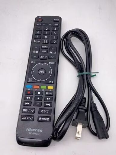 ハイセンス　24型テレビ