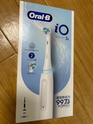 ✨電動歯ブラシ✨
