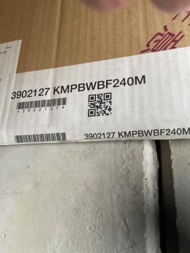 キッチンパネル　ホワイト系　ボンド　テープあり