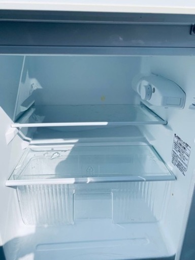 ET2436番⭐️ヤマダ電機ノンフロン冷凍冷蔵庫⭐️2021年式 - キッチン家電