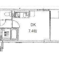 ✨🏥レスキュー賃貸🏥✨『1DK』大阪市浪速区日本橋東✨敷金…