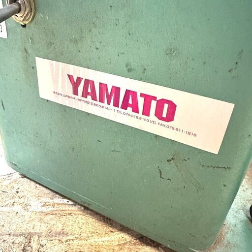 山戸製作所 YAMATO 木工旋盤 1999年製 卓上 旋盤機 大工道具 工具 /SL2