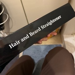 hair and beard straightener