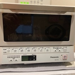 無料 家電  キッチン家電  オーブン トースター オーブントー...