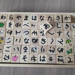 おもちゃ パズル　【取引中】