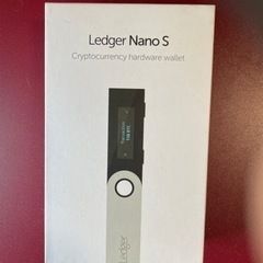 発送可能　新品　ledger Nano S