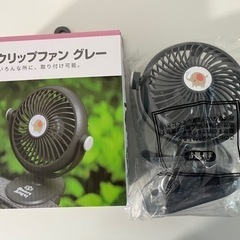 【美品】西松屋　クリップファン　ミニ扇風機