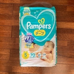 子供用品 ベビー用品 おむつ、トイレ用品