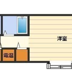 ✅当社だけ⁉️✨✔️完全初期費用無料‼️🌠✨初期費用０円契約可➕✅1カ月ﾌﾘｰﾚﾝﾄ🆓🏡天六🚶５分🍀東梅田/天王寺🚃乗換無+梅田🚴圏内🆓🛁ｾﾊﾟ🚻🆗🛗EV付🛗🧰改装済🧰保証人不要🆕✨ｷｬｯｼｭﾊﾞｯｸで🉐🈹引越し🚚💨🔜0円🆓審査誰でも🆗✅RE001368 - 大阪市