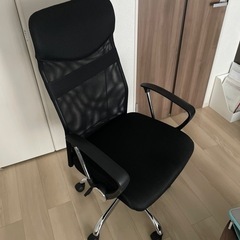 家具 椅子 ハイバックチェア