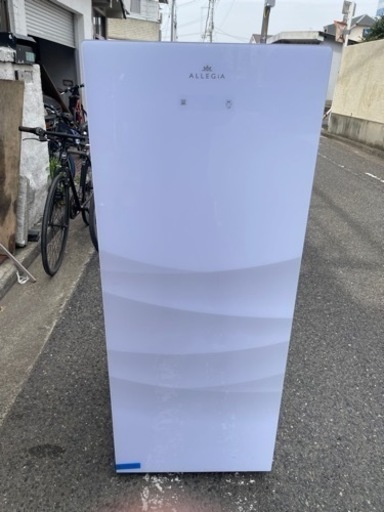 家電 キッチン家電 冷蔵庫