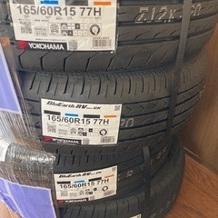 165/60R15 4本セット（新品未使用） 