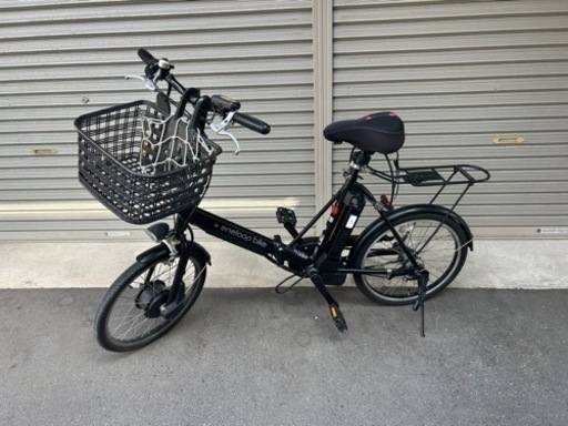 最終値下げ　電動自転車　エネループバイク