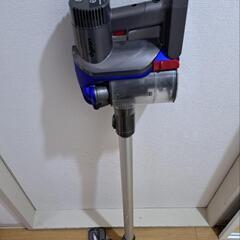 dyson　掃除