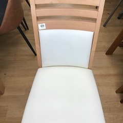 トレファク神戸新長田】家具の大丸のダイニング5点セット入荷しました 