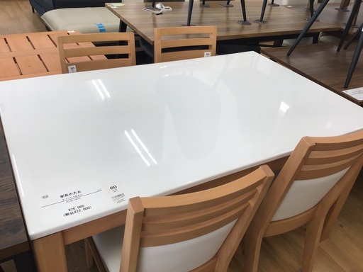 【トレファク神戸新長田】家具の大丸のダイニング5点セット入荷しました！!【取りに来れる方限定】
