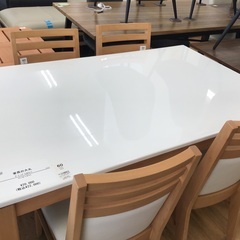 トレファク神戸新長田】家具の大丸のダイニング5点セット入荷しました 