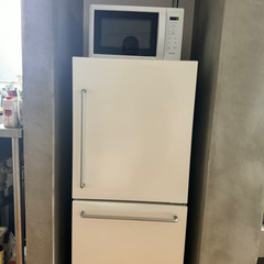 東芝 3ドア冷蔵庫 自動製氷付き 大型