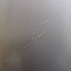 ３番 SKM85F 冷凍庫 ﾌﾘｰｻﾞｰ ﾌｧﾝ式 85L 2021年製