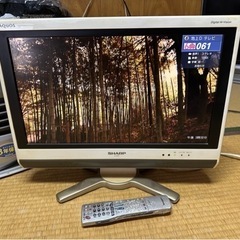 シャープ 20V型 液晶 テレビ AQUOS LC-20D50-...