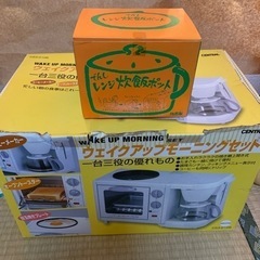 多機能トースターと電子レンジマグ