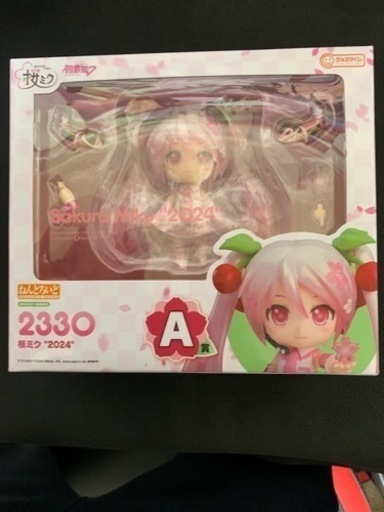 桜ミク一番くじA賞、ラストワン賞