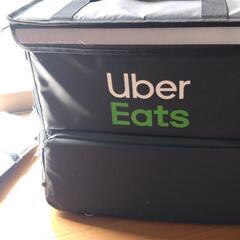 Uber Eats配達バッグ