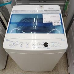 Haier 洗濯機 19年製 4.5kg            ...