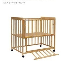 子供用品 ベビー用品 ベビーベッド、家具