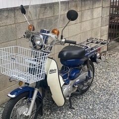 ヤマハ　タウンメイト90 T90D