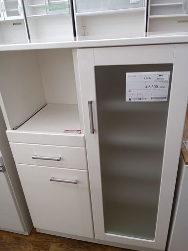 ★ジモティ割あり★ NITORI レンジ台 ホワイト H115×D42×W80 クリーニング済み MT1042