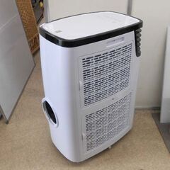 スポットクーラー NABAIDUN 2021年製 PC12-SMA リモコン付き