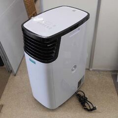 スポットクーラー NABAIDUN 2021年製 PC12-SMA リモコン付き