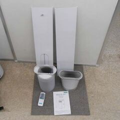 スポットクーラー NABAIDUN 2021年製 PC12-SMA リモコン付き