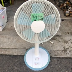 NO：1296 YUASA網式扇風機❣️  お買い得品‼️