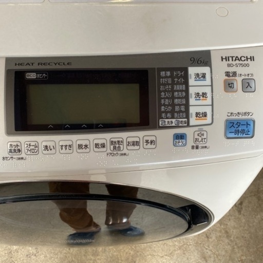 家電 生活家電 洗濯機 - 洗濯機 