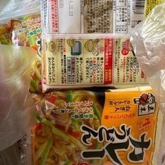 食品