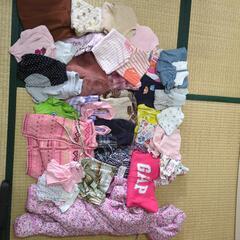 子供用品 キッズ用品 子供服