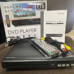 美品☆グリーンハウス DVDプレーヤー GH-DVP1F 再生専...