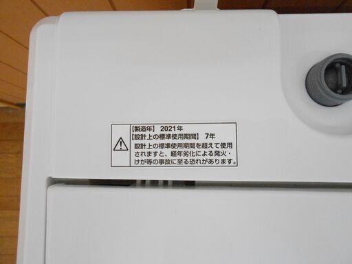 YAMADA ヤマダセレクト 全自動洗濯機 6.0lg YWM-T60H1 2021年製