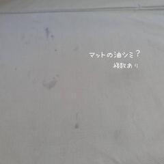 DODキノコテント、キノコテント用マットS