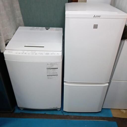 1〜2家電セット97