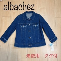 元値14000円（画像参照） albachezの新品未使用タグ付...