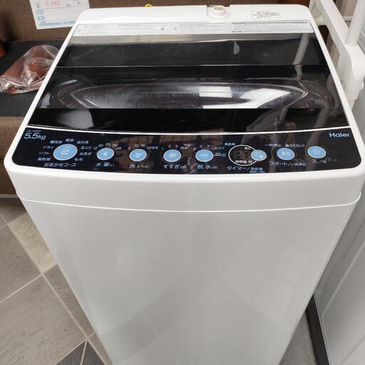 Haier 5.5kg洗濯機 JW-C55FK 2019年製