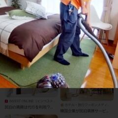 宮古島の伊良部島の唯一のコンビニ間近に、20フィートのコンテナ型のトレーラーハウス物件の清掃と寝具の洗濯 乾燥の業務です。の画像