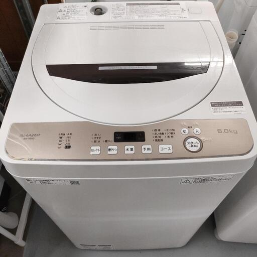 SHARP 6.0kg洗濯機 ES-GE6D 2020年製