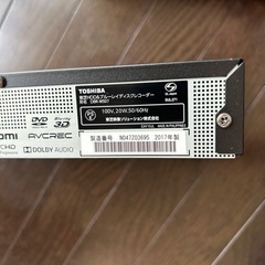 液晶テレビ32インチ&DVDプレーヤー(単品も可能)